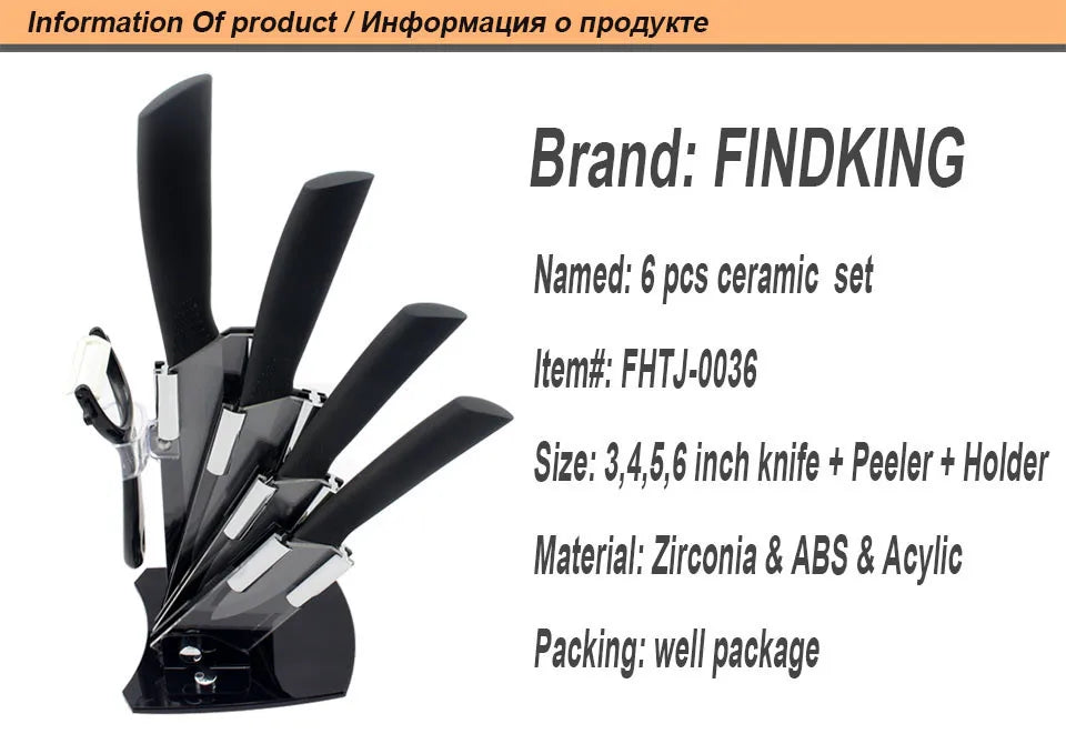 Findking Black Blade Kitchen Ceramic Knife Set 3 4 5 6 Inch Peeler Acrylic Holder - Cheerful Home Finds