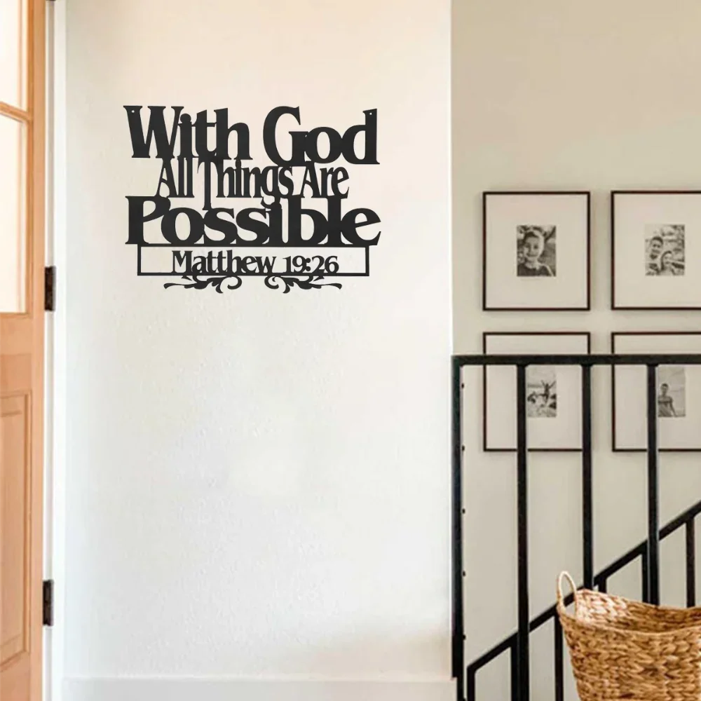 Metal Inspirational Word Art God All Things Are Possible Christian Faith Verse Wall Sign Home Office Church Decor - Cheerful Home Finds