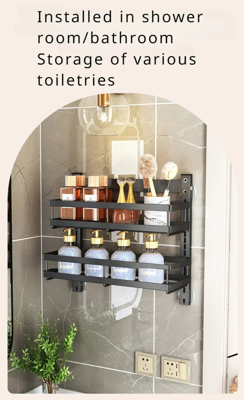 Wall Mount Storage Rack Kitchen Spice Racks Multi-Layer Organizer - Cheerful Home Finds